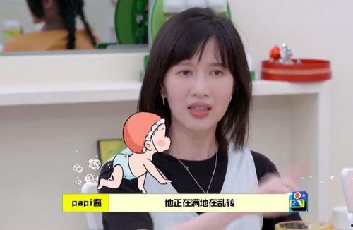 娱乐吃瓜酱三观一致,吃瓜群众与娱乐吃瓜酱的共鸣之旅